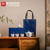 景德镇陶瓷青花玲珑功夫，茶具套装中式家用泡，茶具茶壶礼盒装