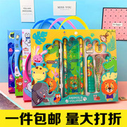 幼儿园开学学习用品儿童生日礼物奖品大文具套装礼盒