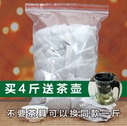 铁观音袋泡茶包末茶角茶叶乌龙茶新茶散装袋装茶包茶末小包