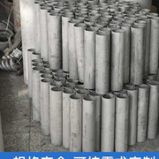 定制304不锈钢焊管装饰管精密管厚壁管316钢管无缝管支持零切加工