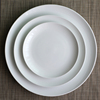 山水一间家用大菜盘酒店餐桌，摆台实用盘子碟子，景德镇陶瓷餐具纯色