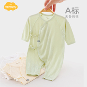 Aengbay新生儿0-3月打底和尚服婴儿哈衣纯棉睡衣宝宝连体衣冬薄款