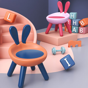 儿童动物小凳子换鞋椅子时尚创意，兔子家用脚凳卡通矮凳塑料小板凳