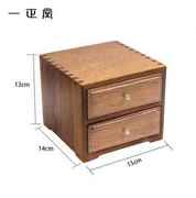 桌面文件收纳柜香樟木盒双层抽屉中国风复古风首饰盒珠宝盒大容量