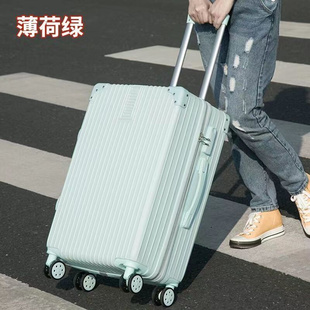 行李箱女拉杆箱男旅行登机箱子大容量学生，出差复古密码皮箱包耐用