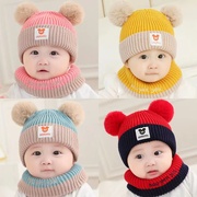 婴儿帽子秋冬季天婴幼儿可爱超萌新生儿男女童宝宝围巾围脖两件套