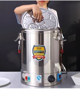 定制保温桶电汤桶不锈钢电加热，蒸煮桶汤桶汤锅大容量，卤桶锅商用熬