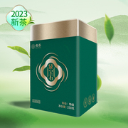 贵茶绿宝石绿茶2023年新茶叶春茶特级贵州高原自己喝