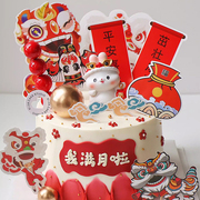 中式国潮兔宝宝蛋糕装饰周岁，小兔子一周岁摆件，甜品台蛋糕插件装扮
