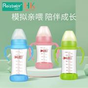 运智贝婴儿奶瓶宽口径玻璃奶瓶，带手柄吸管奶瓶杯宝宝喝水喂奶奶瓶