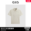 GXG2024年夏撞色简约刺绣休闲短袖Polo衫男短袖 款