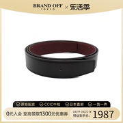 中古hermes爱马仕a级95新beltcuirseul32mm腰带_皮带腰链腰带