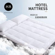 超柔软五星级酒店床垫加厚褥子，垫被家用保护软垫子防滑床褥单双人