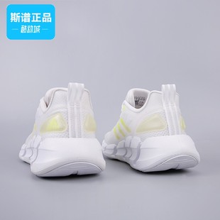 Adidas阿迪达斯男鞋清风运动鞋网面透气跑步鞋GV6609