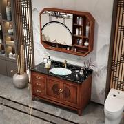 新中式浴室柜橡木洗脸洗手盆柜组合卫生间实木洗漱台池盆柜卫浴柜