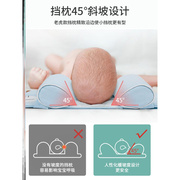 一06月婴儿定型枕枕头荞麦0-3月宝宝纠正头型Q防偏头1岁新生儿头