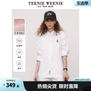 TeenieWeenie小熊春装学院风基础款复古牛津纺宽松衬衫女