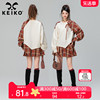 KEIKO 设计感拼色卫衣套装2024春季复古穿搭假两件外套+格子短裙