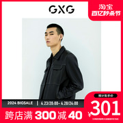 GXG男装-商场同款黑色翻领皮衣外套-23年秋季GC112006H