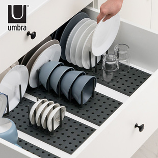umbra厨房置物架碗碟架内置抽屉分，隔板碗架碟架，餐具整理架收纳架