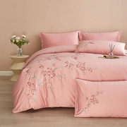 婚庆轻奢粉色60支长绒棉刺绣被套四件套1.8m单双人床上用品