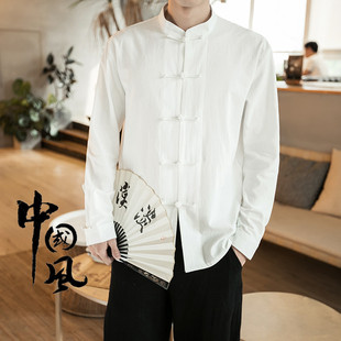 中国风男装民族服装中式盘扣，唐装棉麻料长袖衬衫，宽松上衣复古禅服