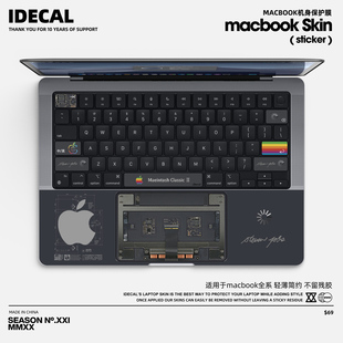 原色工场适用于macbook全系pro1416英寸m2air13掌托贴纸防指纹，15寸防静电防磨苹果笔记本pro13.3腕托贴膜