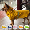 狗雨衣泰迪狗狗雨衣中型犬，大型犬狗雨衣四季通用英伦狗狗防水雨衣