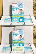 箱30日本贝亲婴儿洁齿巾，宝宝洁牙布牙齿(布，牙齿)清洁纱布擦牙湿巾42枚