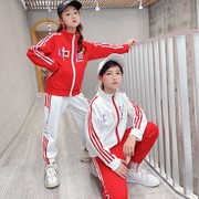 儿童装男童运动春装套装2024女童，春秋款外套时髦洋气网红衣服