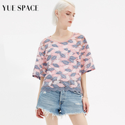 YUESPACE蕾丝衫印花T恤夏季女士小衫圆领套头衫短袖宽松洋气显瘦