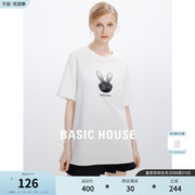 basichouse百家好兔子字母刺绣半袖夏季设计感短袖t恤