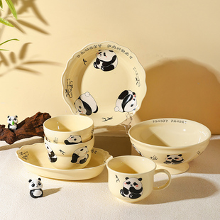 舍里奶油风餐具熊猫可爱碗，家用网红餐具，高颜值陶瓷盘子碗马克杯子
