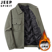 jeep吉普夹克男士2024春秋季短款羽绒服男士工装翻领加厚外套