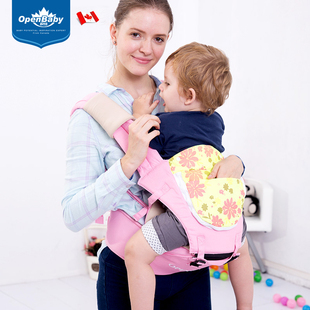 婴儿腰凳新生婴儿背带夏季透气网，后前抱式简易多功能双肩小孩背袋