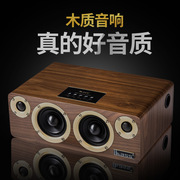 HIFI发烧级无线蓝牙音箱木质家用重低音炮手机电脑车载高音质音响