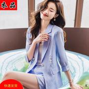 蓝色小西装外套女士，薄款2023春夏休闲时尚，七分袖西服短裤套装