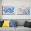 2024中英双语世界地图墙贴挂图装饰画办公室挂画客厅沙发背景墙画