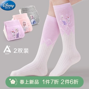 迪士尼女童袜子春秋款棉袜，儿童学生校服，jk长筒袜小腿袜白色中筒袜