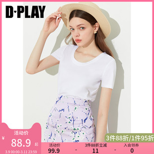 DPLAY惠品夏新人手n件 全棉丝光棉T恤时尚白宽松上衣