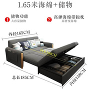 多功能可坐卧折叠懒人沙发床小户型客厅科技双人两用简约布可储物