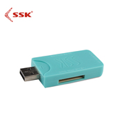 SSK飚王USB2.0多合一多功能读卡器SD卡TF卡手机卡相机卡读卡器053