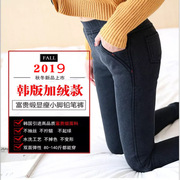 打底裤女外穿秋冬季2024高腰士加绒紧身大码特厚仿牛仔裤义乌