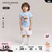 TeenieWeenie Kids小熊童装24夏季男宝宝纯棉简约薄款短袖