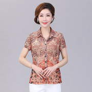 竹语声台湾纱t恤女夏妈妈(夏妈妈)装短袖，2023中老年女装冰丝雪纺小衫