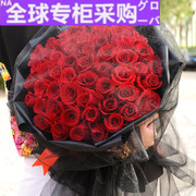 日本红玫瑰花束生日真鲜花速递合肥长沙南京成都济南花店