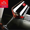 意大利进口rcr水晶大号红酒杯葡萄酒杯，高脚杯婚礼盒对杯套装