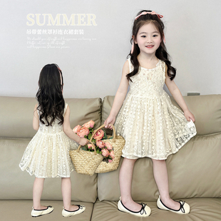 女童蕾丝连衣裙套装夏装韩系甜美叠穿儿童粉吊带裙罩衫两件套