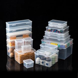 透明收纳盒塑料小盒子长方形，带盖连盖储物盒杂物，塑料整理箱有盖