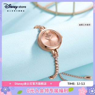 迪士尼 女生时尚手链设计小巧简约休闲气质防水女士石英腕表